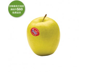 【疫情蔬果专区】Lemonade苹果 1公斤【请单独下单,不要和其它专区商品混搭】 【疫情蔬果专区】Lemonade苹果 1公斤【请单独下单,不要和其它专区商品混搭】